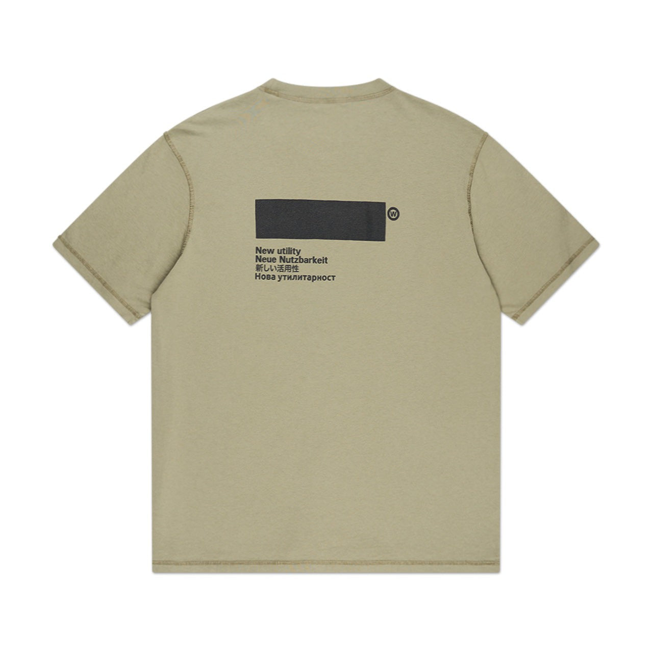 affxwrks affxwrks standardised logo t-shirt (soft olive)