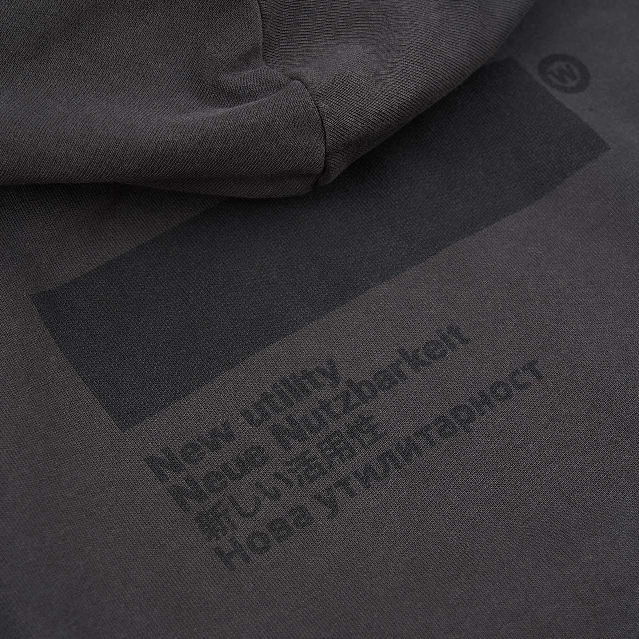 affxwrks affxwrks standardised hoodie (soft black)