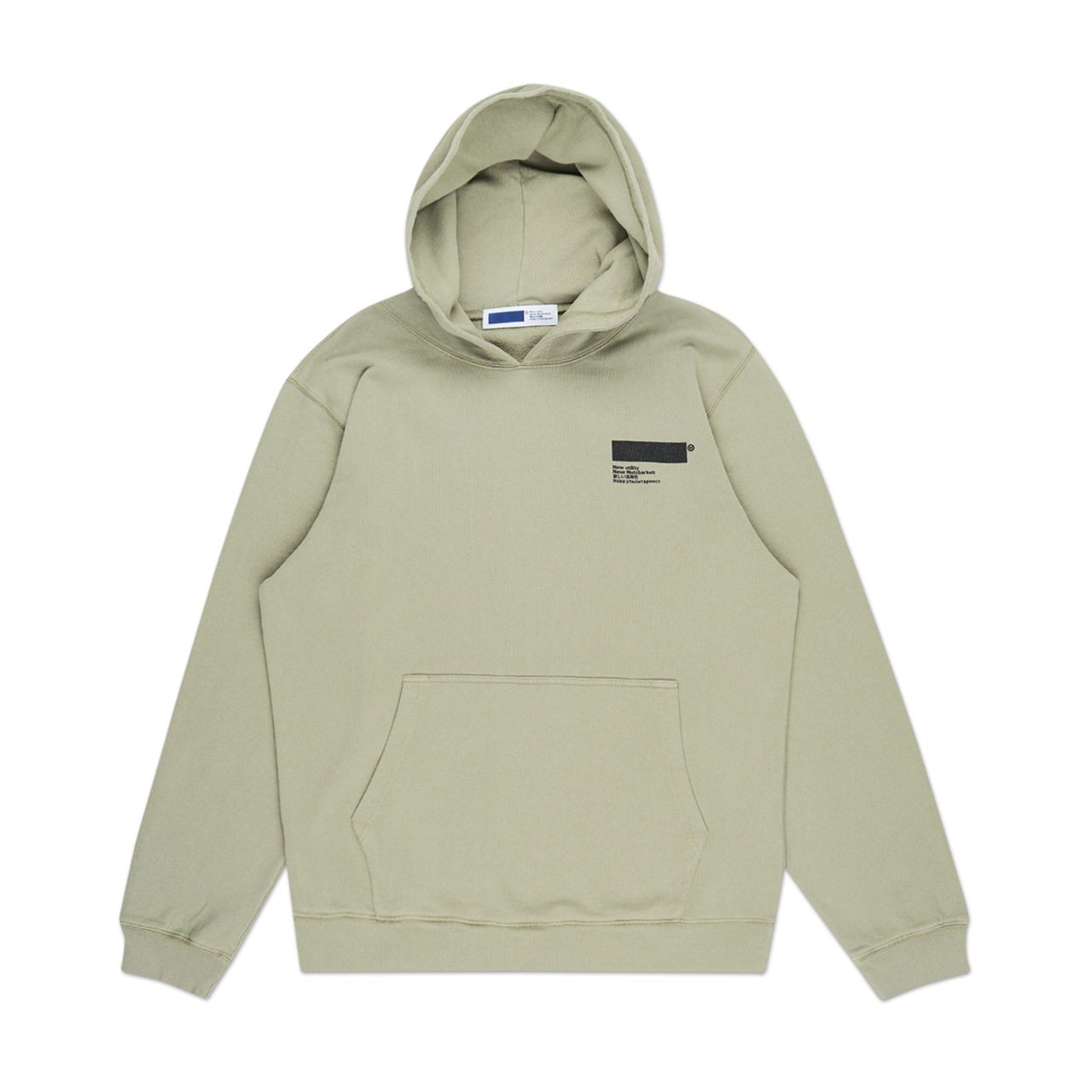 affxwrks affxwrks standardised hoodie (soft olive)