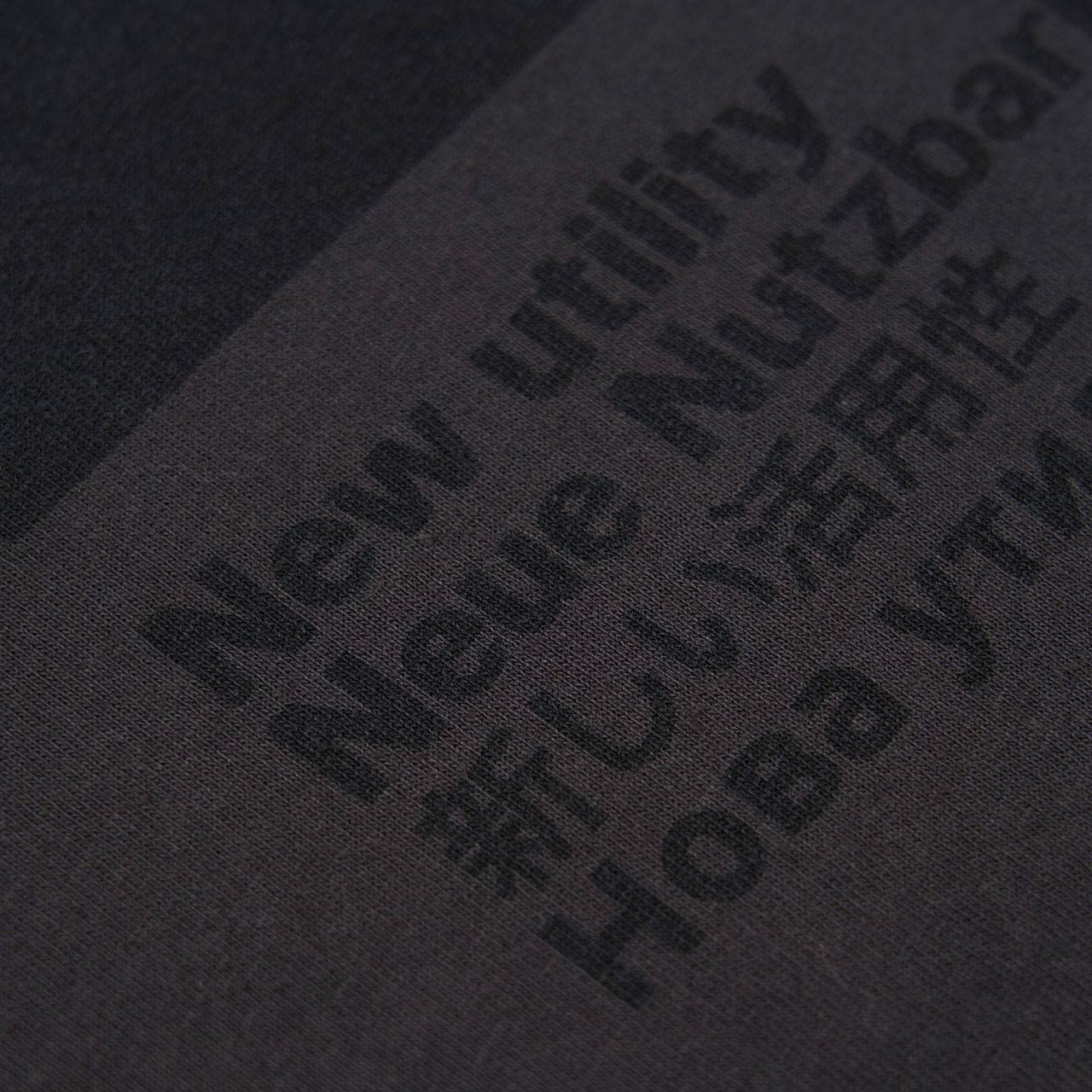 affxwrks affxwrks standardised logo t-shirt (soft black)