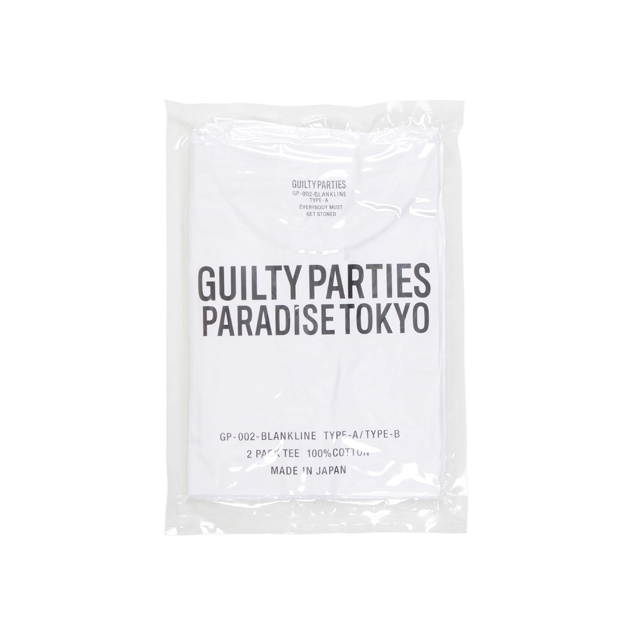 wacko maria wacko maria classic 2 pack t-shirt (white)