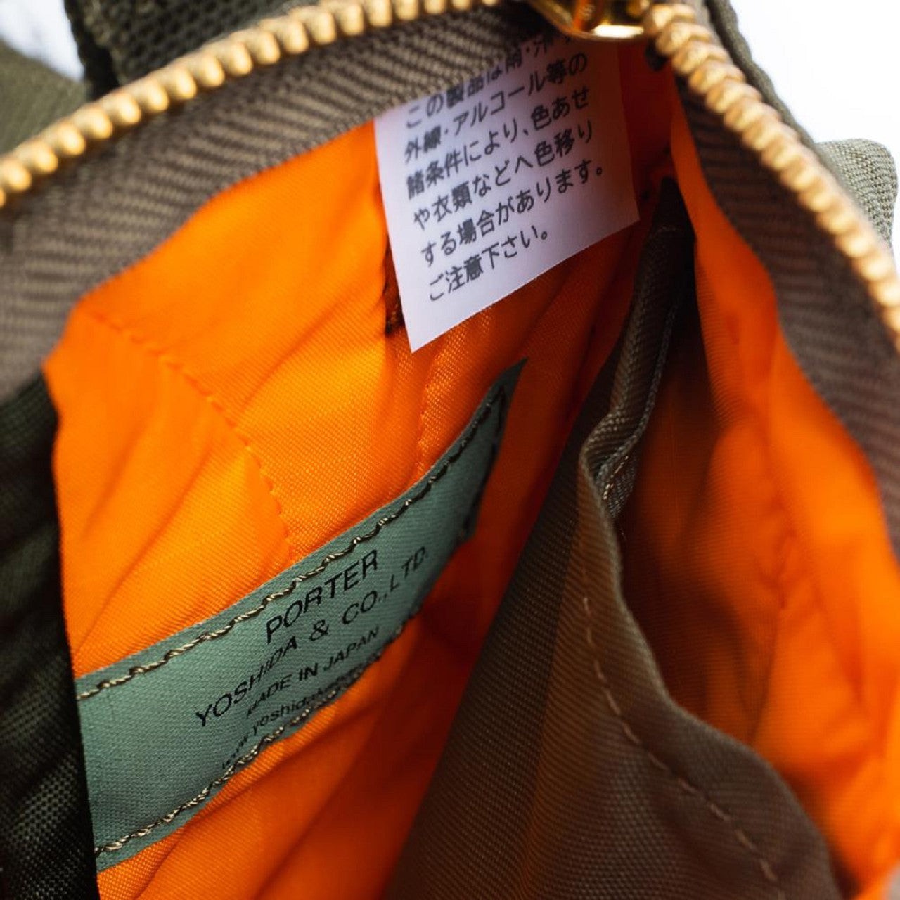 Porter by Yoshida Porter by Yoshida Force Series Shoulder Pouch (Olive) 855-05461-30