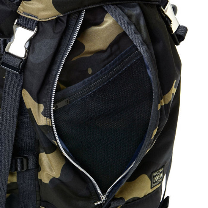 Porter by Yoshida Porter by Yoshida Counter Shade Backpack (Woodland Khaki) 381-05116-Woodland-Khaki