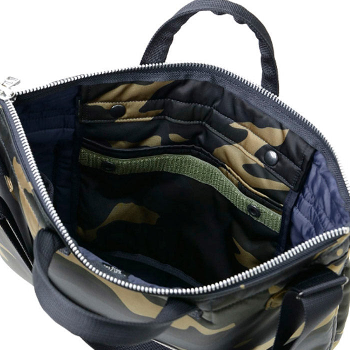 Porter by Yoshida Porter by Yoshida Counter Shade Helmet Bag (Woodland Khaki) 381-05119