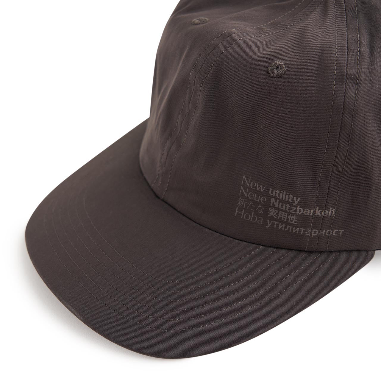 affxwrks new humility cap (grey brown) - a.plus
