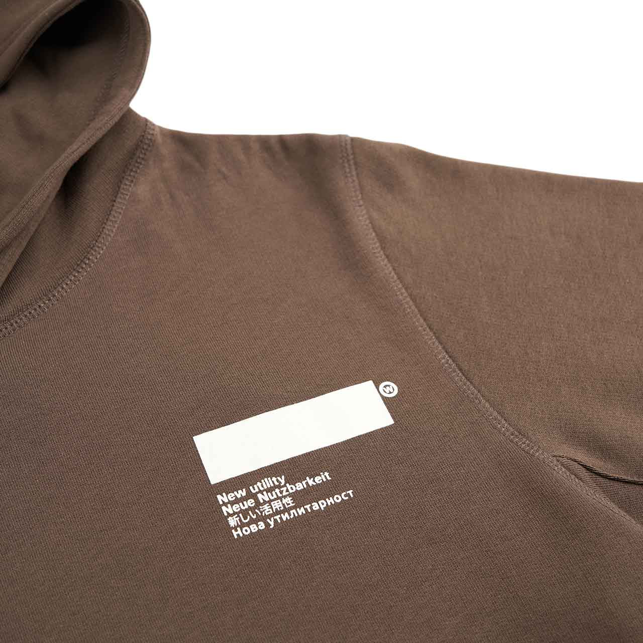affxwrks standardised hoodie (brown) - a.plus