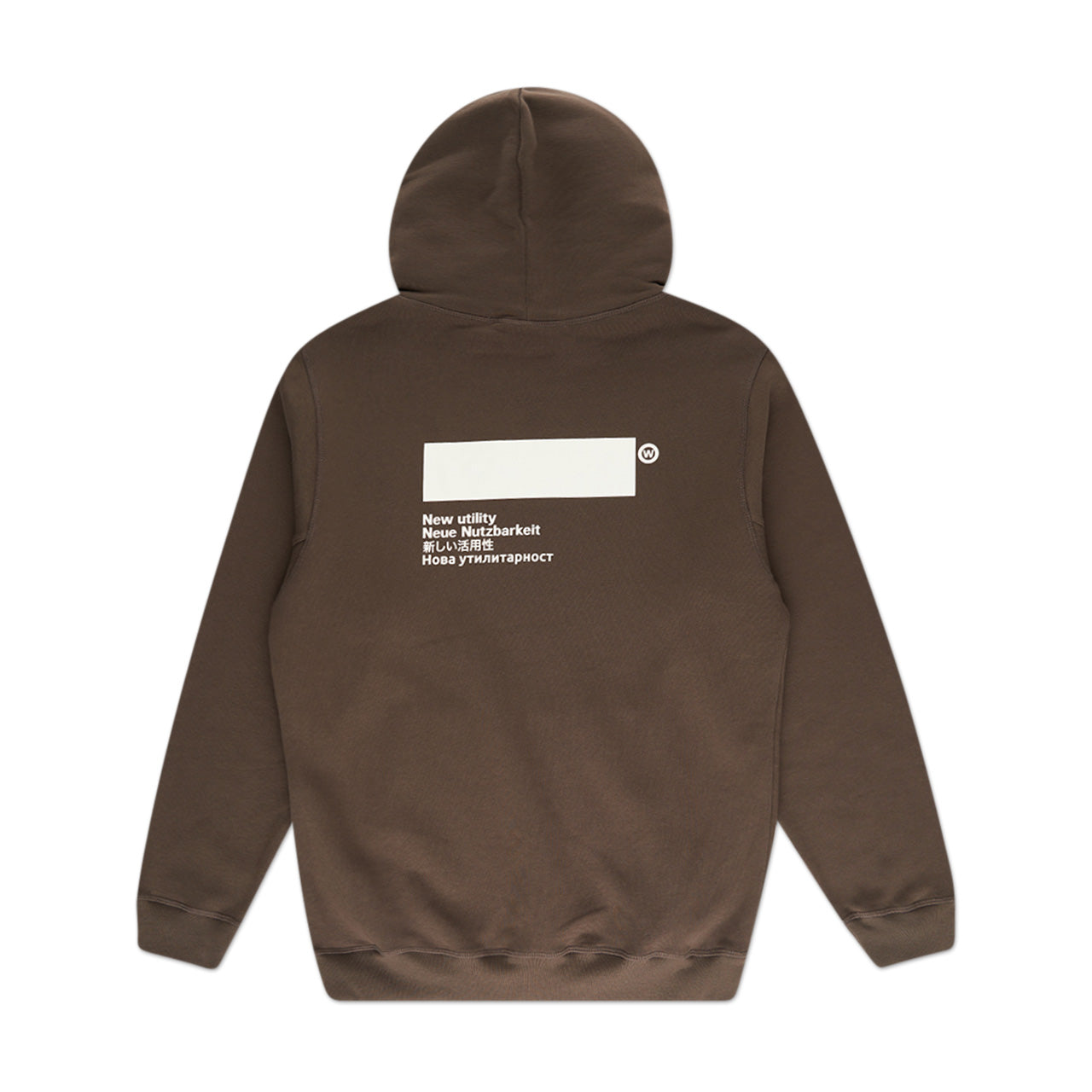 affxwrks standardised hoodie (brown) - a.plus