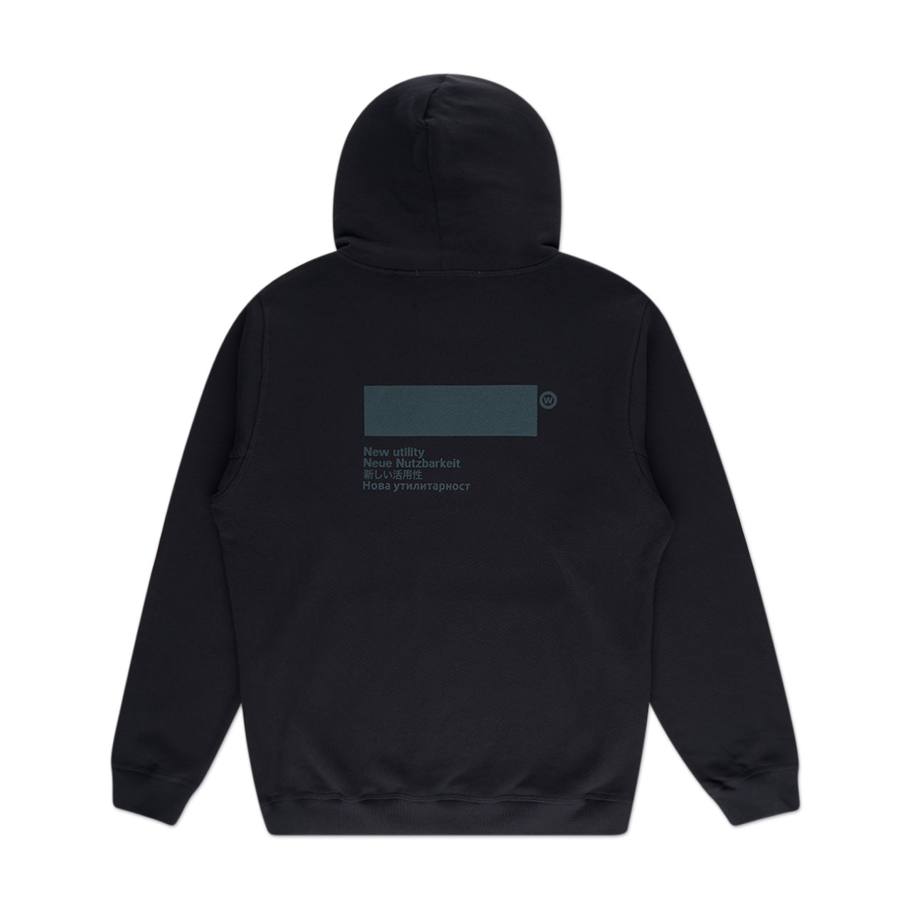 affxwrks standardised hoodie (black) - a.plus