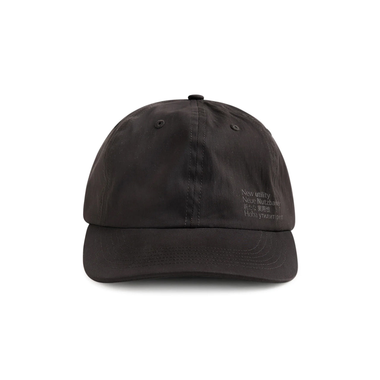 affxwrks new humility cap (grey brown) - a.plus