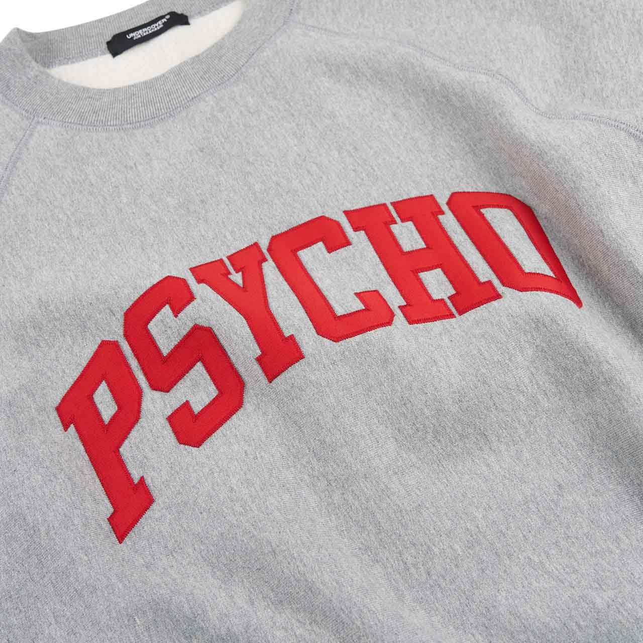 undercover psycho sweat (grey) - a.plus