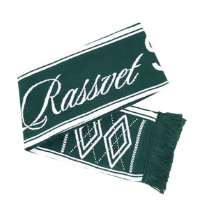 rassvet sport scarf (dark green) - a.plus