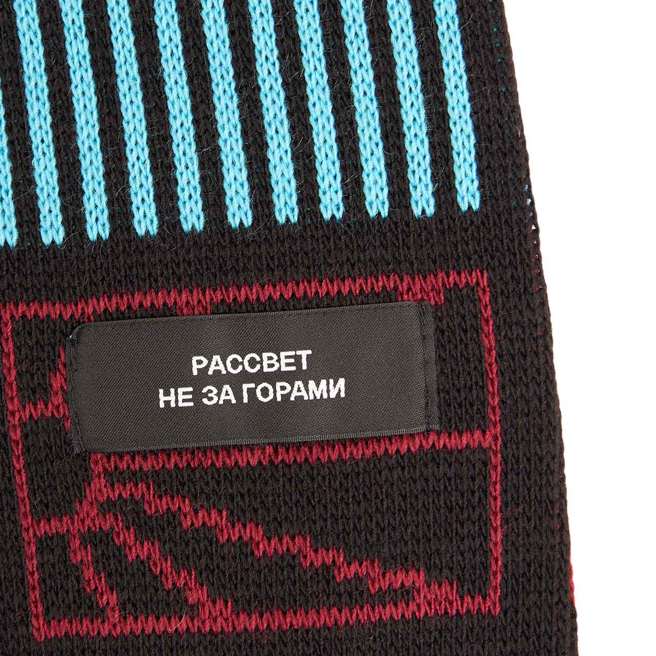 rassvet hybrid scarf (multi) - a.plus