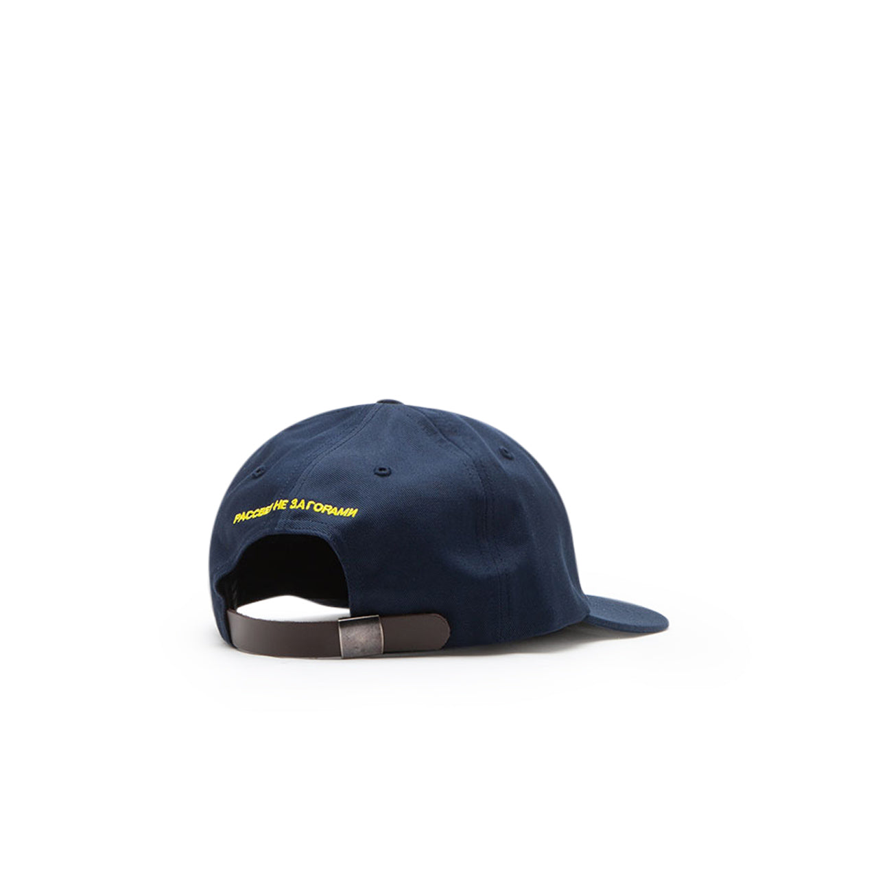 rassvet logo cap (navy) - a.plus
