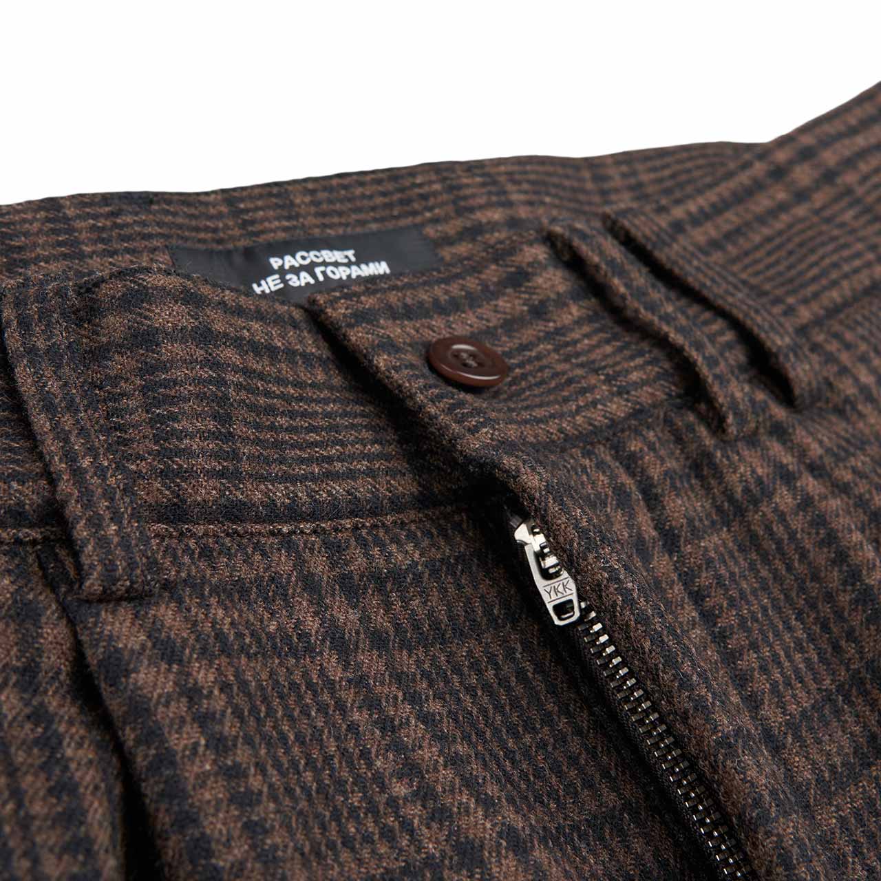 rassvet checked pleated trousers (brown) - a.plus