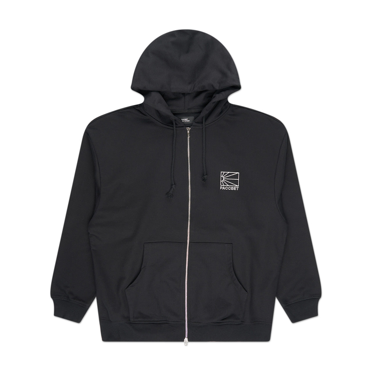 rassvet logo zip hoodie (black) - a.plus