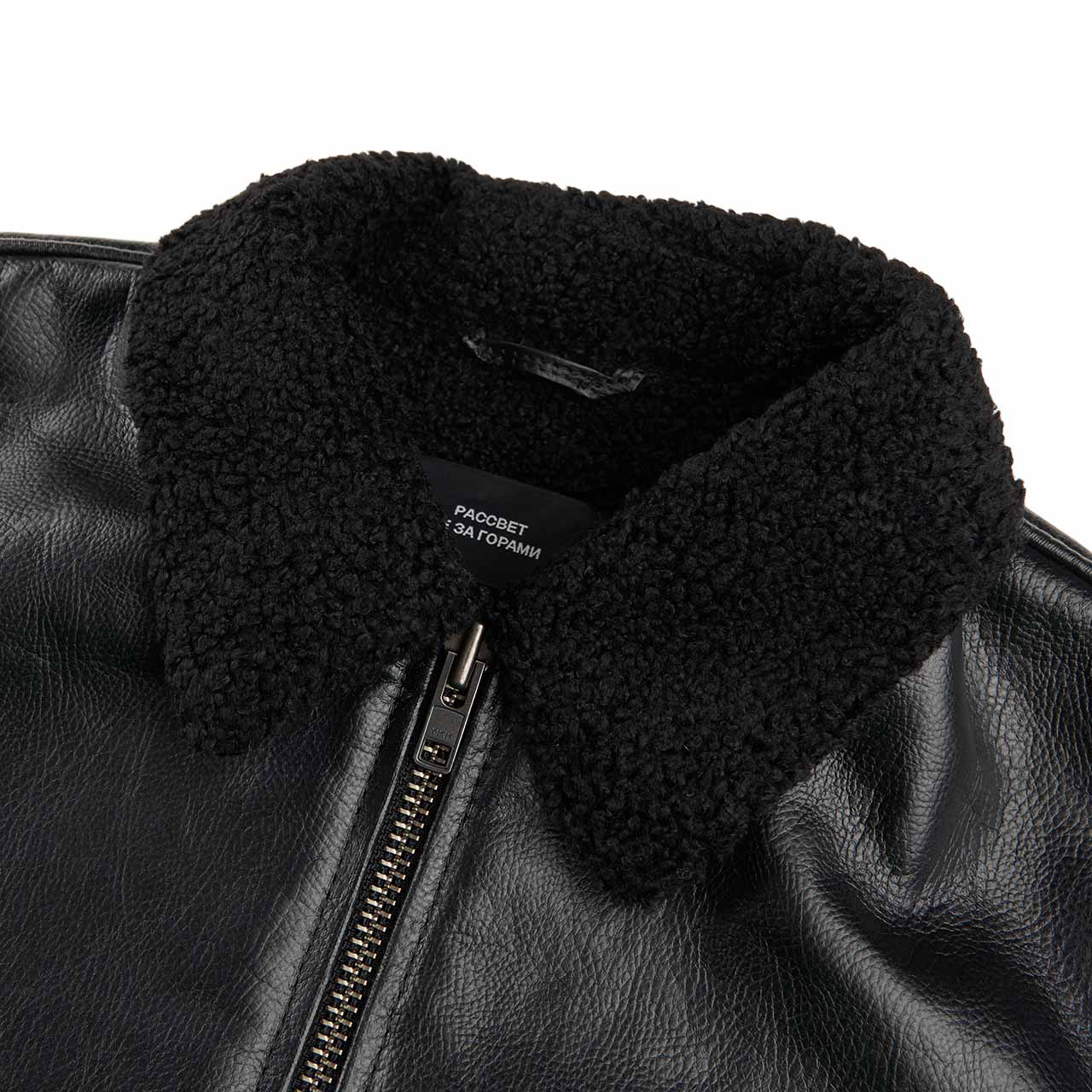 rassvet varsity jacket (black) - a.plus