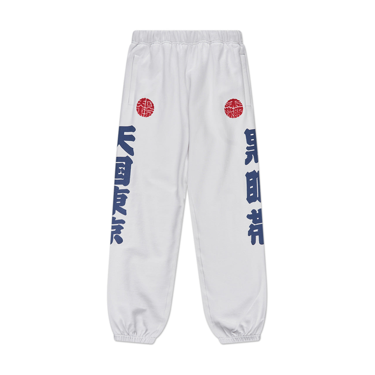wacko maria black eye patch sweatpants (white) - a.plus