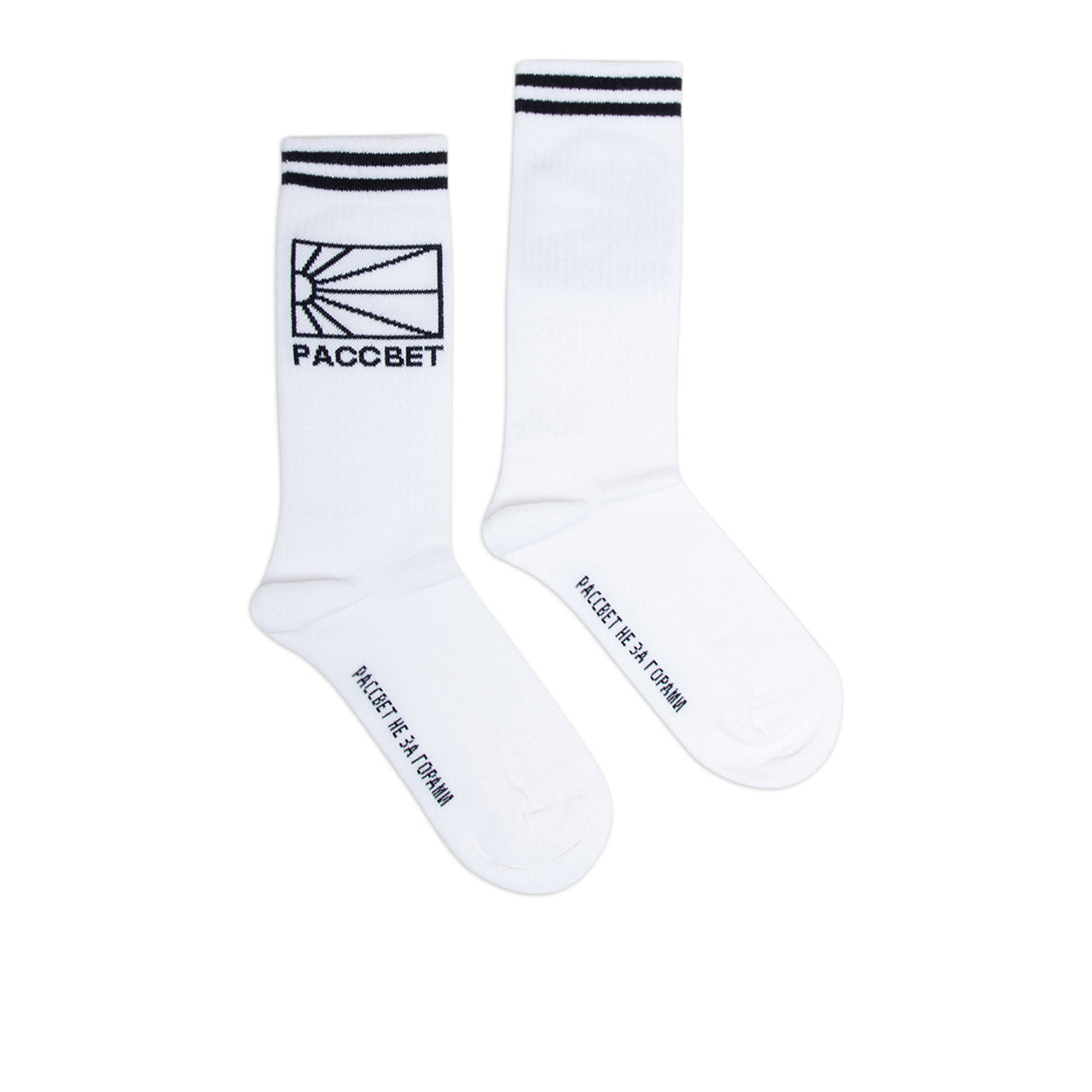 rassvet logo socks knit (white) - a.plus