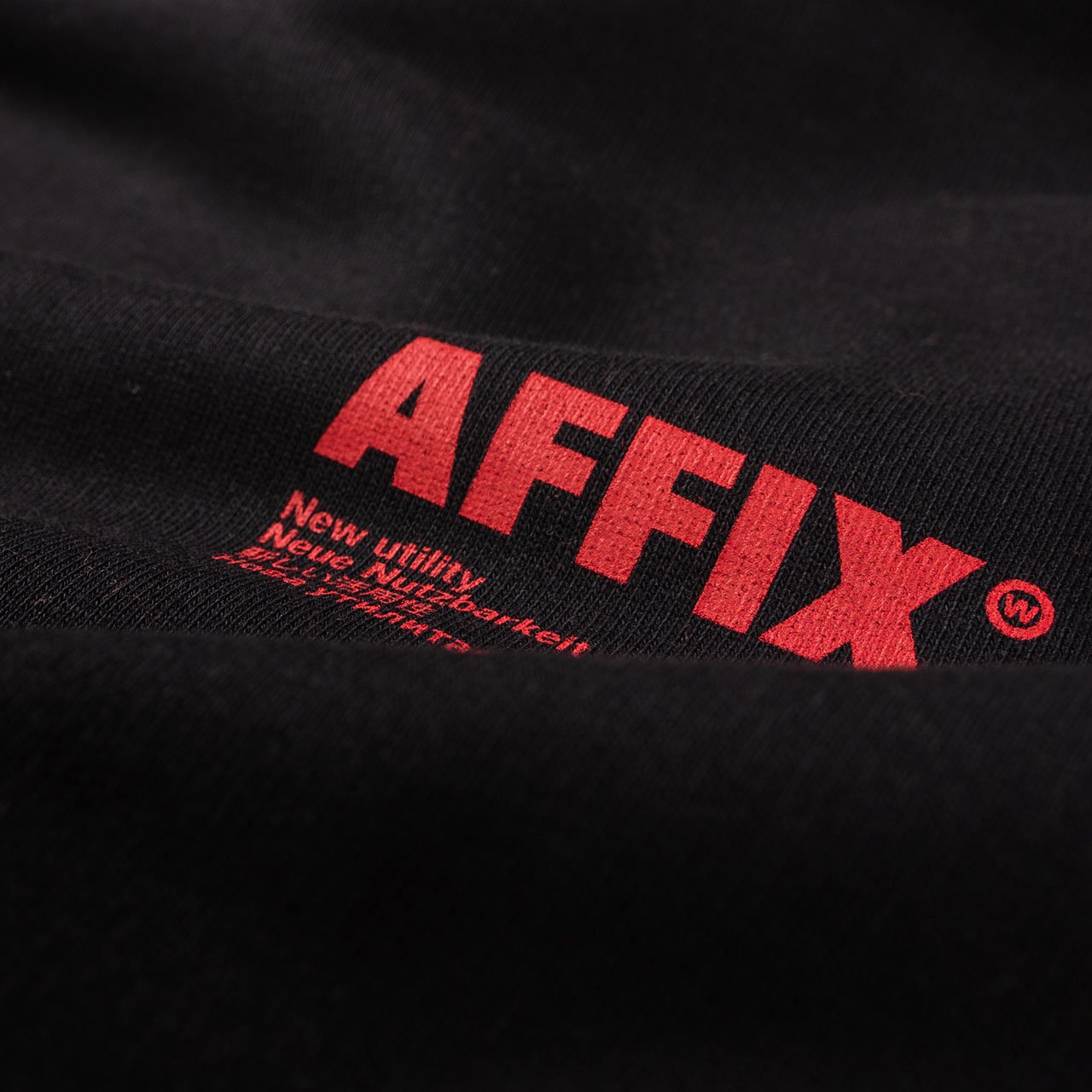 affix standardised logo hoodie (black) - aw20ho01-blk - a.plus - Image - 3