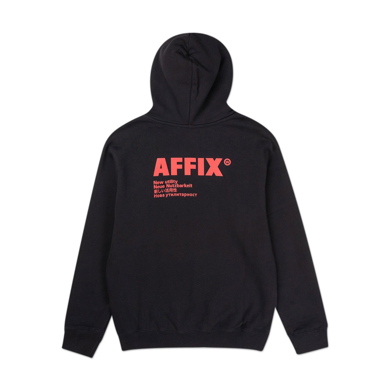 affix standardised logo hoodie (black) AW20HO01-blk - a.plus