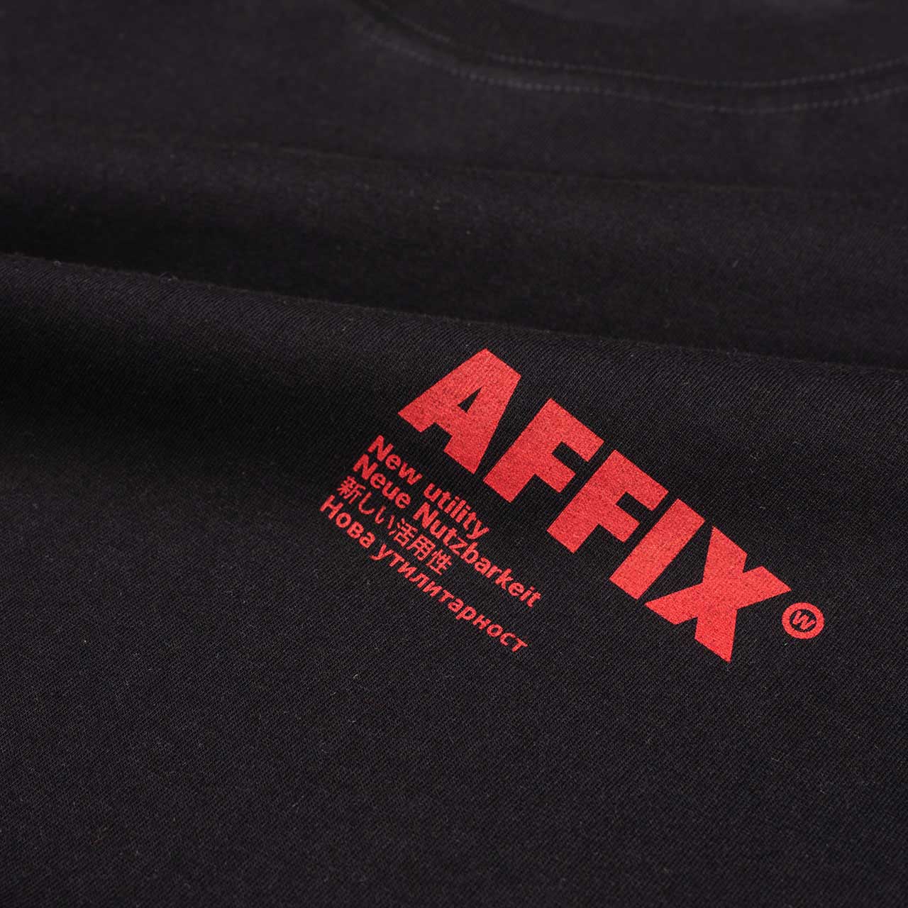 affix works affix standardised logo t-shirt (black)
