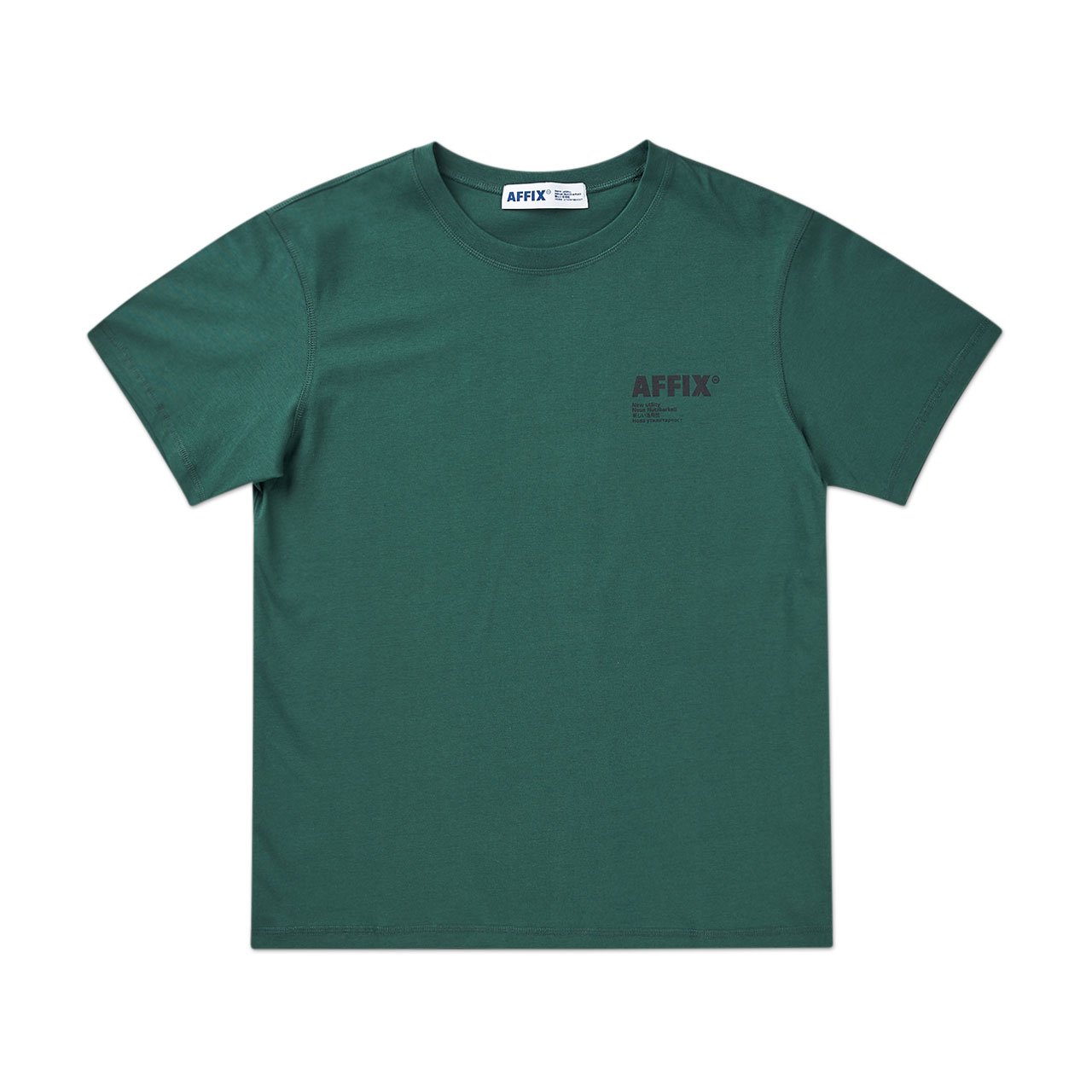 affix works affix works standardised logo t-shirt (deep green)
