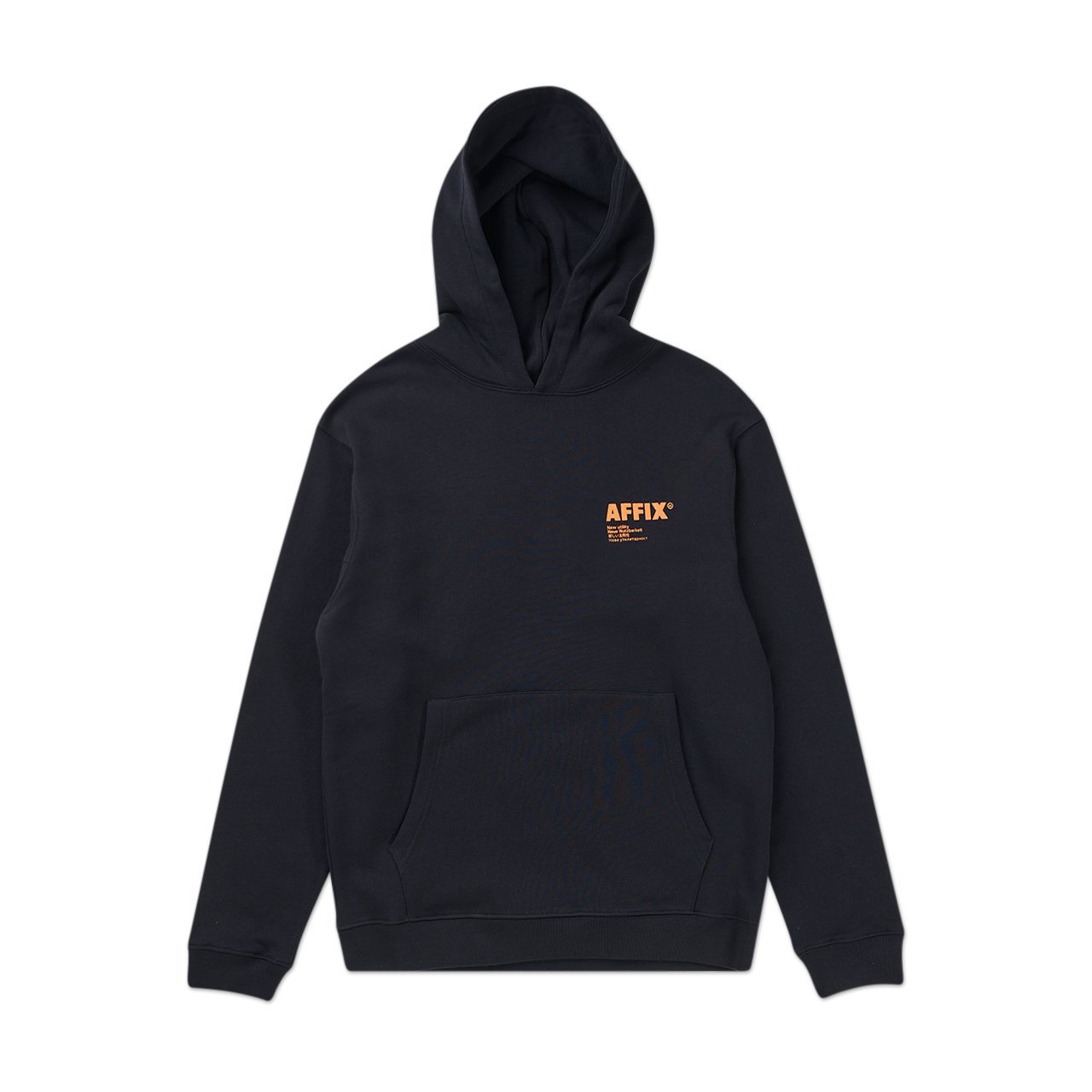 affix works standardised logo hoodie (black / orange)