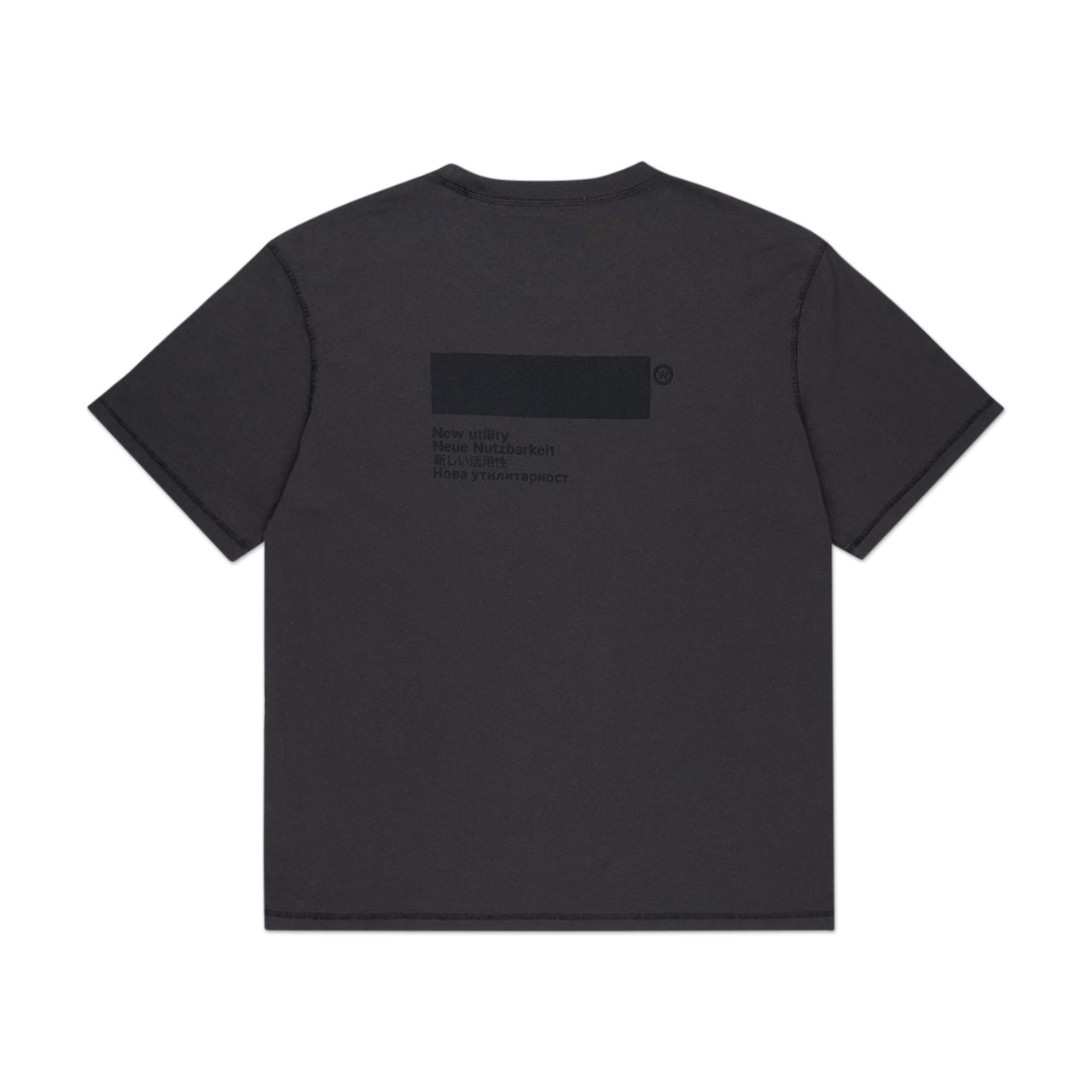 affxwrks affxwrks standardised logo t-shirt (soft black)
