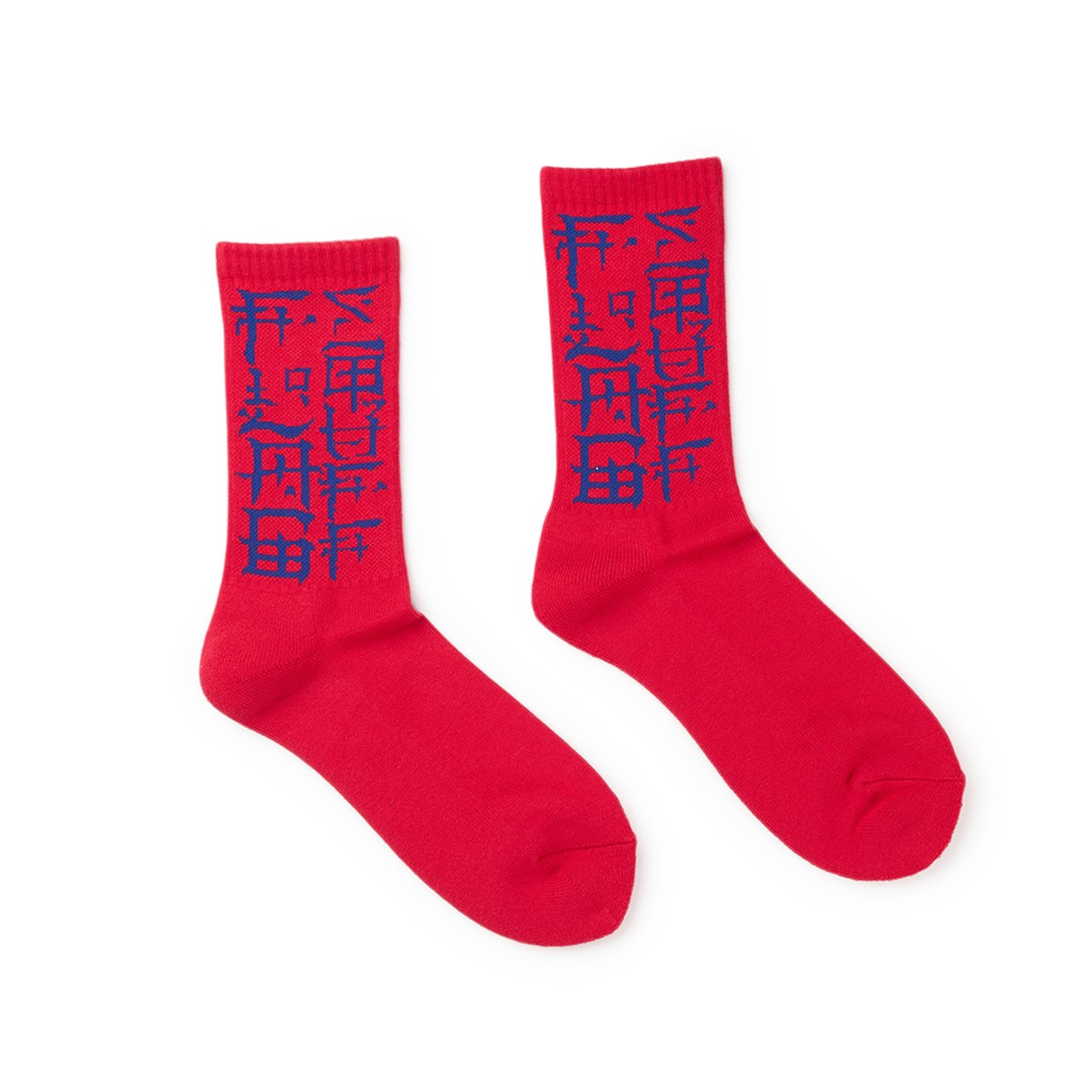 flagstuff "kanji logo" socks (red) - 19aw-fs-71 - a.plus - Image - 1