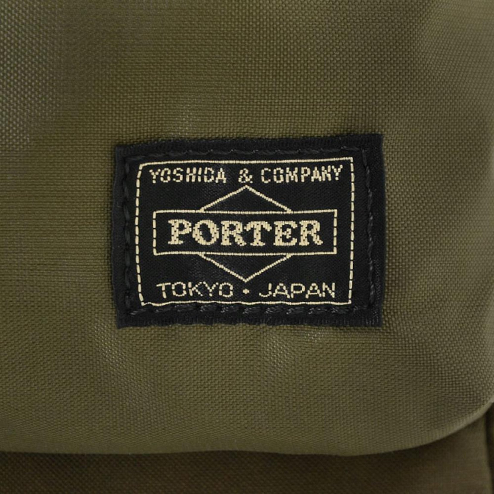 Porter by Yoshida Porter by Yoshida Force Series 2Way Helmet Bag (Olive) 855-05456-30