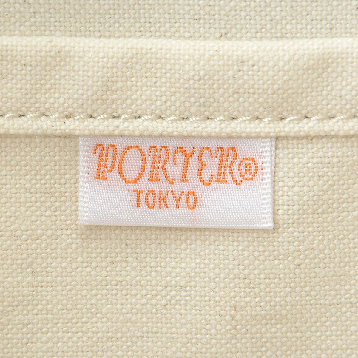 Porter by Yoshida Porter by Yoshida Noir Tote Bag Large (Schwarz) 381-05657-10