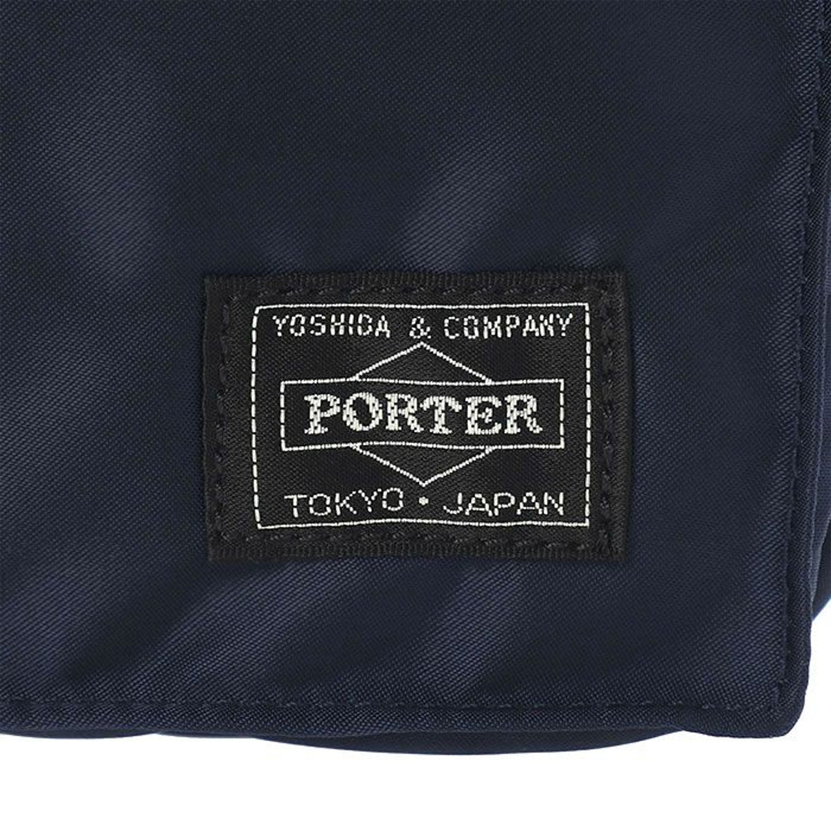 Porter by Yoshida Porter by Yoshida Tanker 2Way Briefcase (Navy) 622-79311-50
