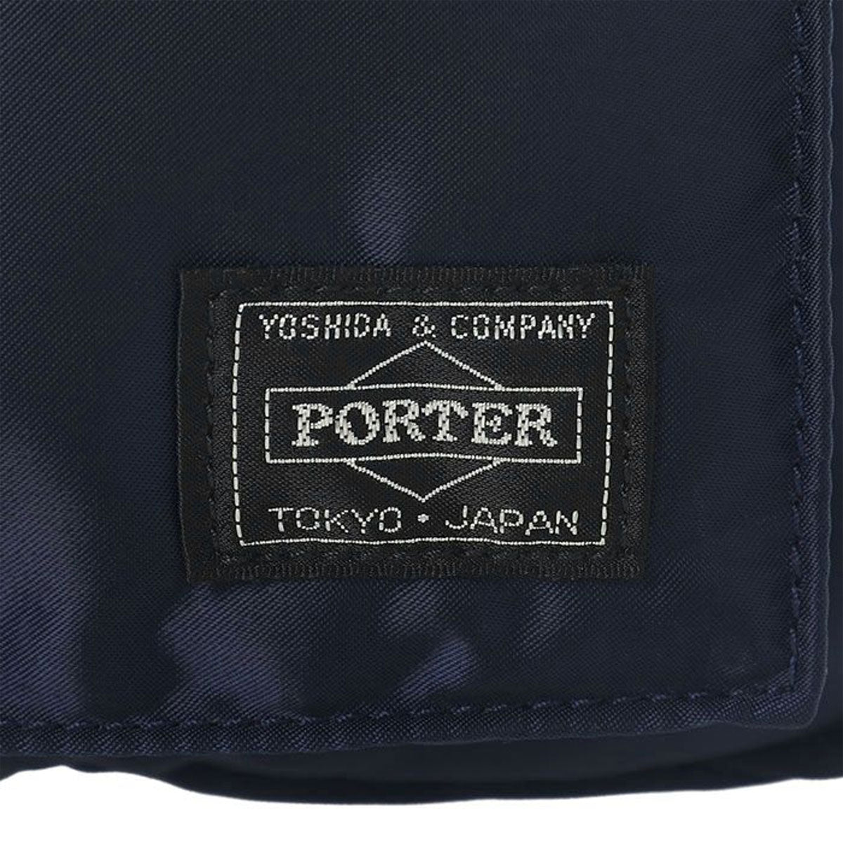 Porter by Yoshida Porter by Yoshida Tanker 3Way Briefcase (Navy) 622-77460-50