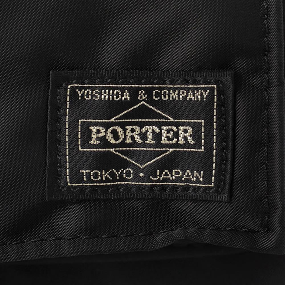 Porter by Yoshida Porter by Yoshida Tanker Briefcase S (Schwarz) 622-68330-10
