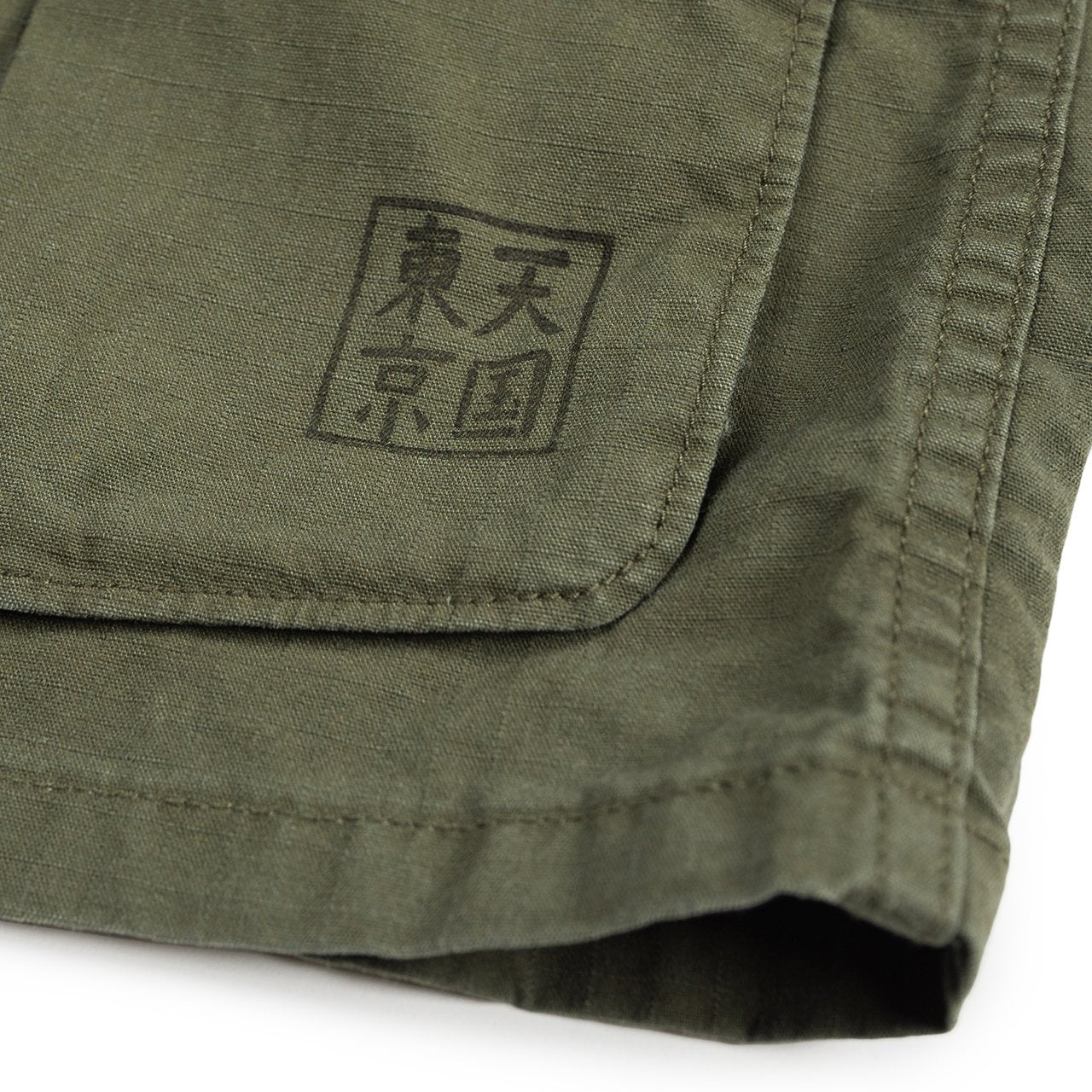 wacko maria fatigue jacket (type-3) (khaki) - 20ss-wmo-mlo3 - a.plus - Image - 5