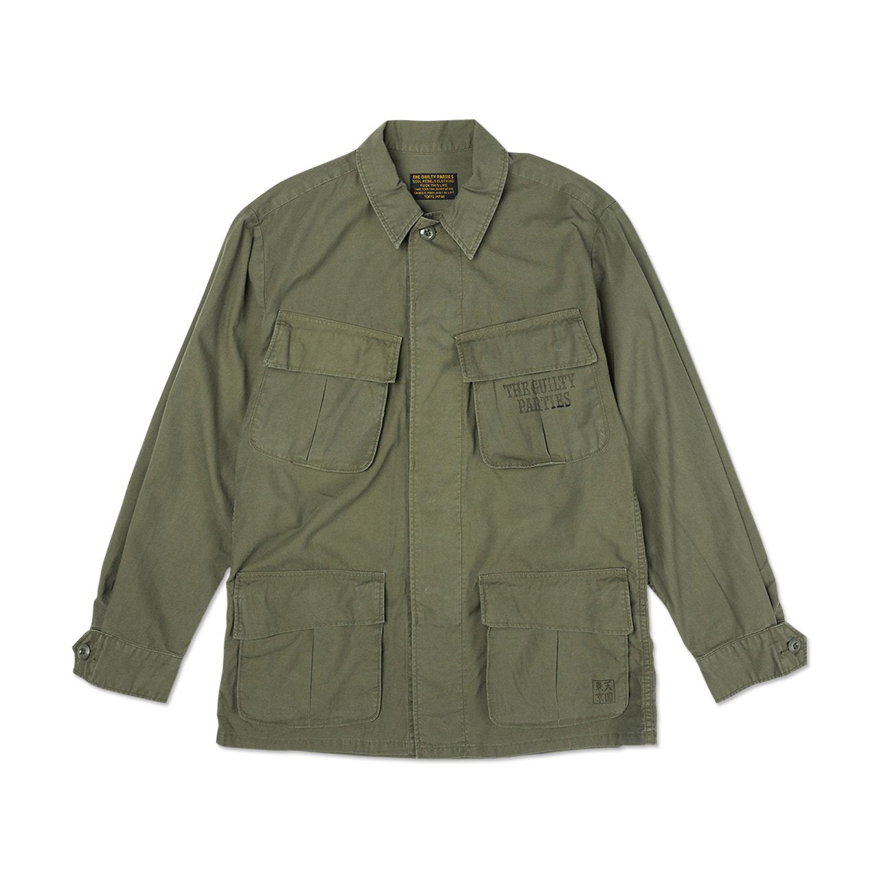 wacko maria fatigue jacket (type-3) (khaki) - 20ss-wmo-mlo3 - a.plus - Image - 1