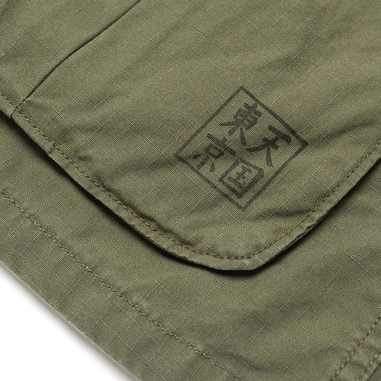 wacko maria fatigue jacket (khaki)